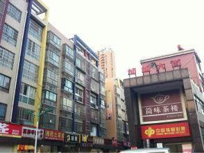 长沙新楼盘爆料最新消息,揭秘热门项目最新动态与亮点