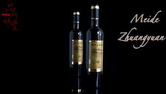 葡萄酒最新爆料视频,探寻顶级佳酿背后的秘密