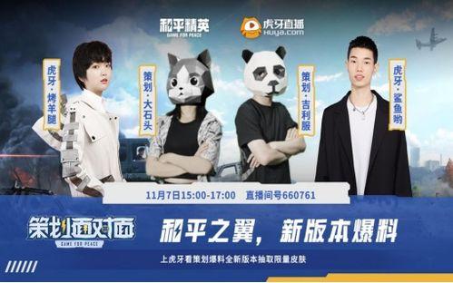 最新策划面对面爆料案例,最新爆料案例深度解析