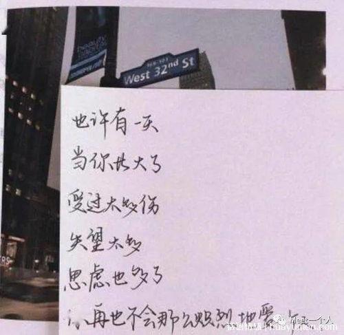 火锅店最新爆料文案短句,最新爆料文案短句大公开！