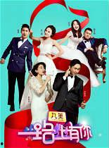 一路向西西瓜影音在线观看影片,穿越西部风情，感受激情之旅